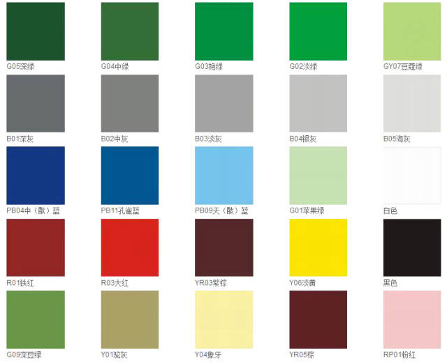 环氧地坪漆颜色选择参考-漆膜颜色标准样卡