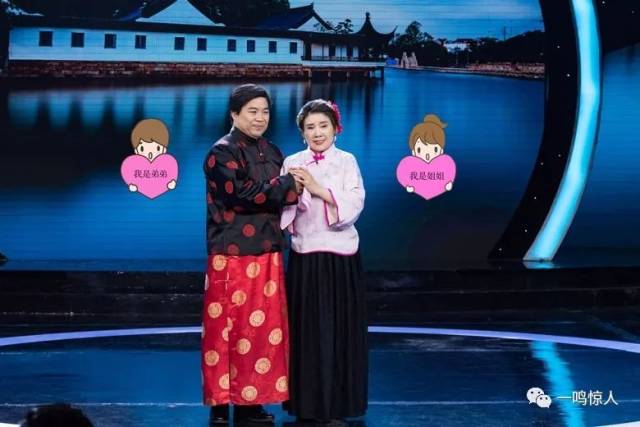 6月22日周五19:30/名家管波,王志卫,富越武,赵媛媛为他们助梦而来!