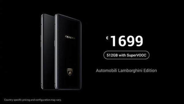 华为:我有保时捷版,oppo:我有兰博基尼版,网友:真的贵!