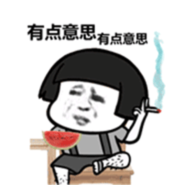 房子加$12了.