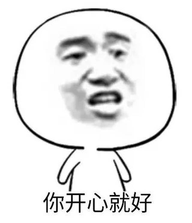 设计师的工作,你们都懂的!-搞笑频道-手机搜狐