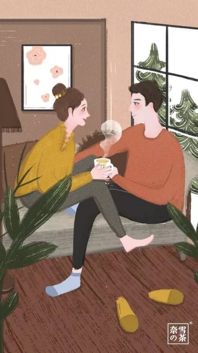 那个愿意为你遮风挡雨的男人,才是真爱