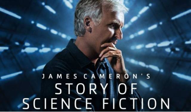 【科幻】卡梅隆为什么“怼”复联?因为他觉得科幻该长这样