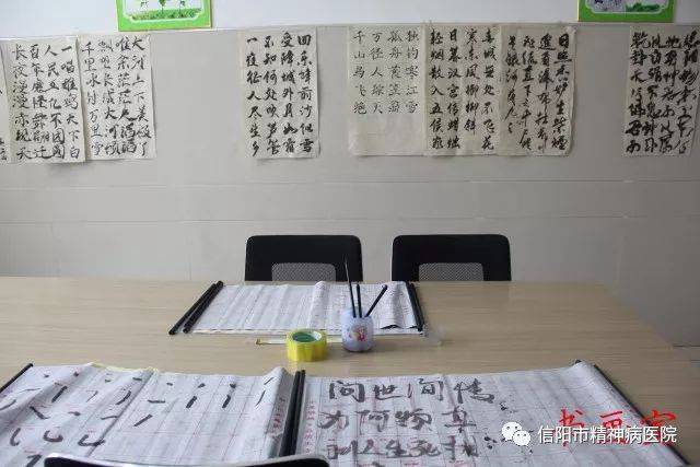 信阳市精神病医院高薪v医院底薪3500-5000元华东景观建筑设计院图片