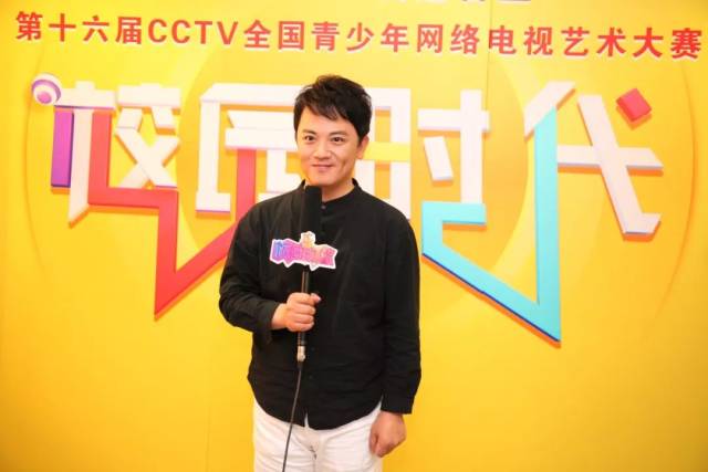 中央电视台少儿频道著名主持人 金豆哥哥