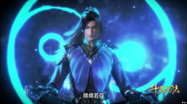 斗罗大陆动漫版:唐三即将获得第三个魂环,从此开启外挂模式!