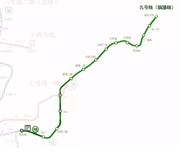 西安地铁9号线要来啦!途经站点抢先看!