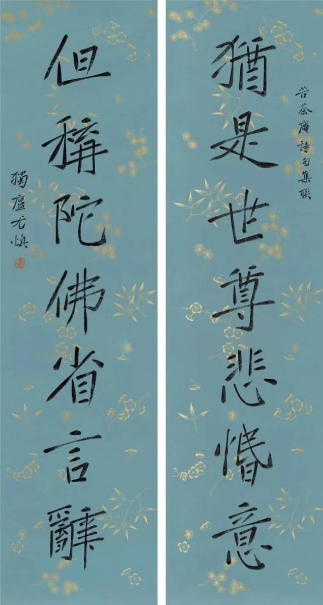 【精彩端午】尤慎诗文书法回乡展24日前可观展 快来感受历史文化名镇