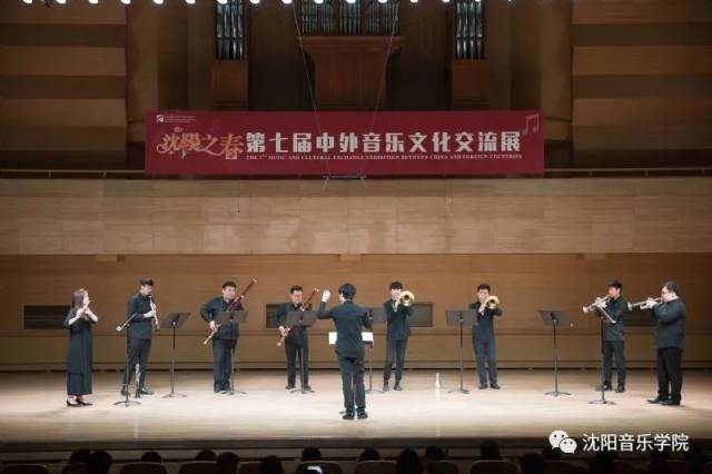 两场音乐会都是"沈阳之春"第七届中外音乐文化交流展系列活动之一.