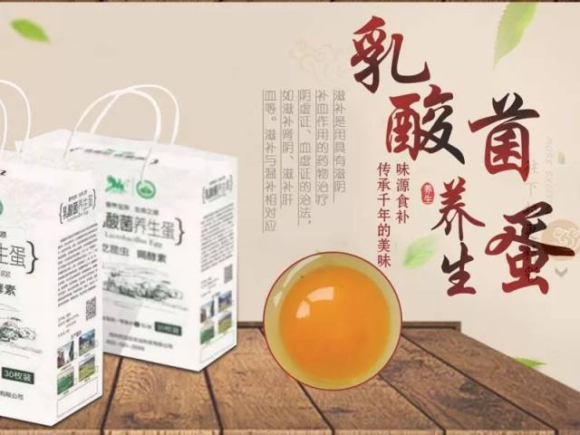黑水虻、五谷虫（蝇蛆）、蚯蚓、五谷虫草（虻