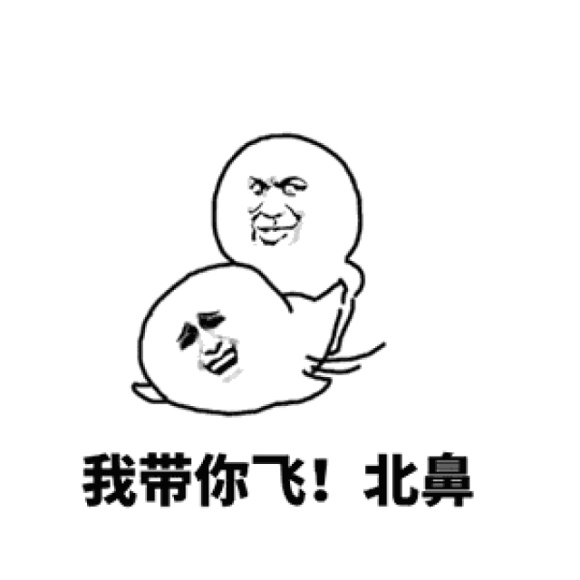 其实这里全是坑!