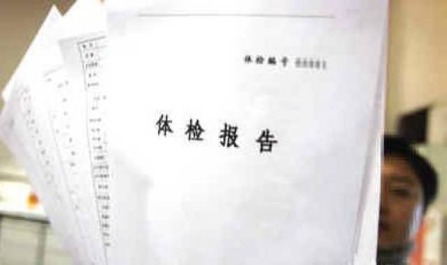 住宿费,如果劳动者在接到录用通知书之后向原单位辞职的,还可以要求