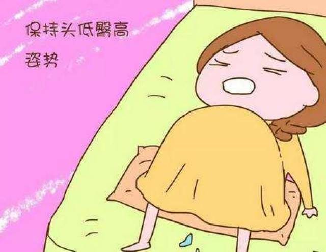 孕妇破水,最正确的做法是?看看专家怎么说