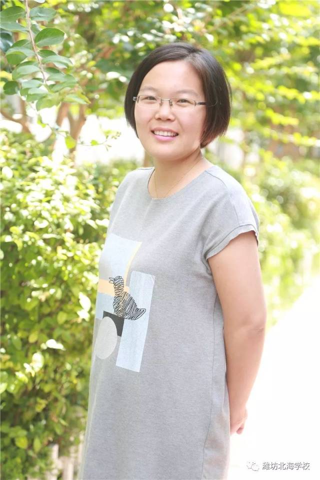 张成丽,毕业于山东师范大学,现潍坊北海学校初中生物教师 中学二级