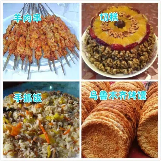 美食更是体现了不同地区的文化 一起来看一下中国各省份的特色小吃吧