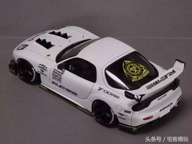 模型制作范例:民用模型 re 雨宫 mazda rx-8 rx-7!