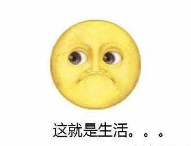 网友:不爱做家务的女孩是不是会被婆家嫌弃,咋办啊?