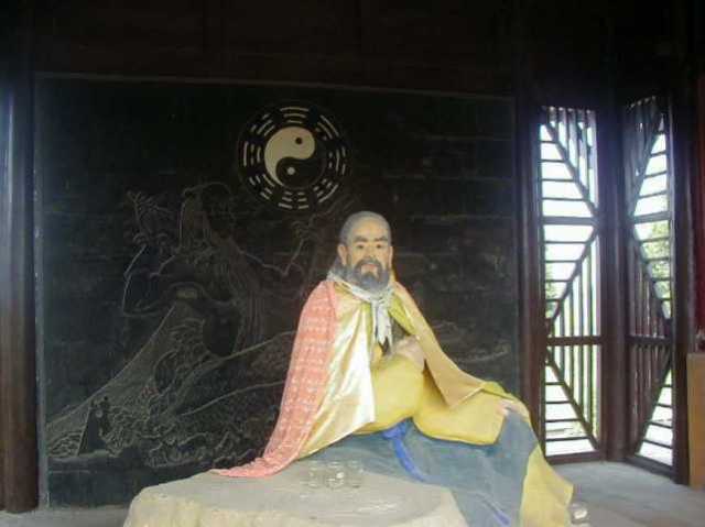 老神仙云中子一语道破天机!