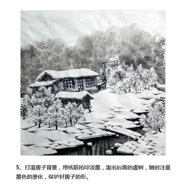 雪景画其实是这样画出来的,你学会了吗?