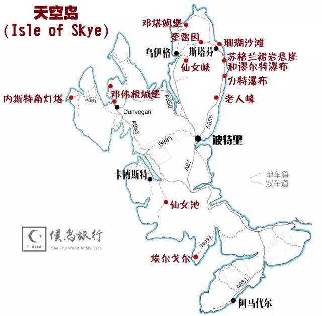 天空岛地图 (点击可放大) 天空岛的首府和最大城镇是波特里