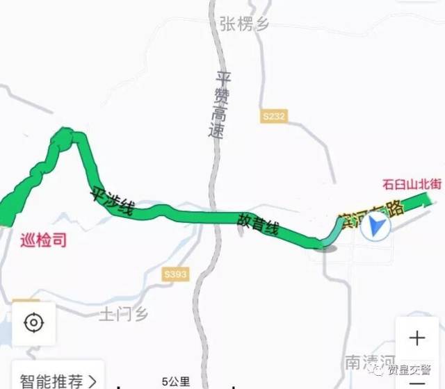 2018年河北省第十五届运动会公路自行车赛将在我县举行
