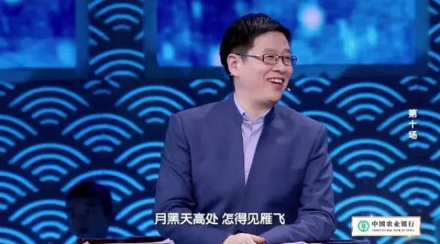 郦波老师图片_纵览新闻