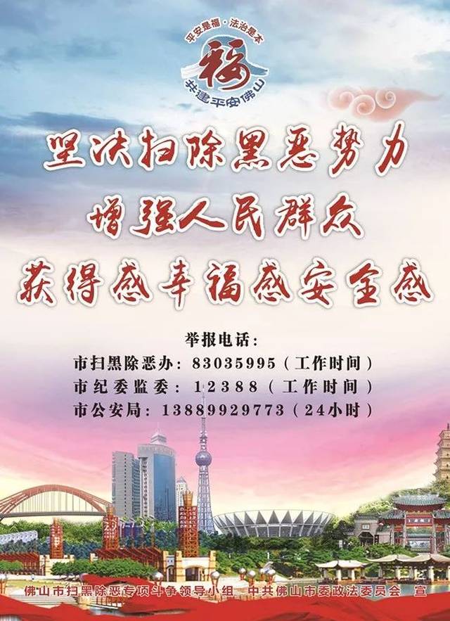 玩抖音、写给未来的信…这群南海大学生的毕业