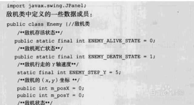 程序员工资银行流水 搜狐网