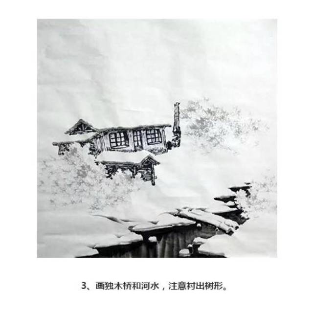 雪景画其实是这样画出来的,你学会了吗?