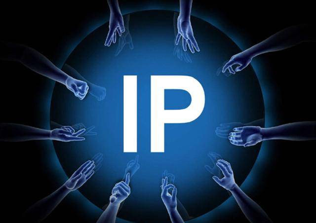 怎么动态换ip,有没有免费的软件可以换?