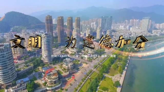 小水 作曲:july 编曲 周霞 演唱:杨圣隆,姜瑞,范睿,江建辉,徐滋忆