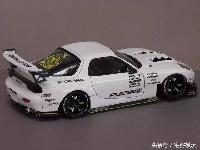 模型制作范例:民用模型 re 雨宫 mazda rx-8 rx-7!