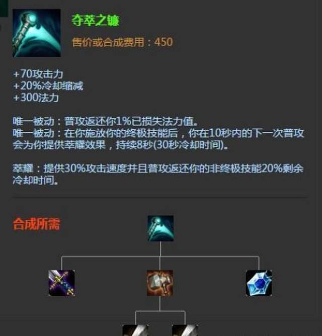 鳄鱼新玩法,吸蓝刀开启技能零CD!