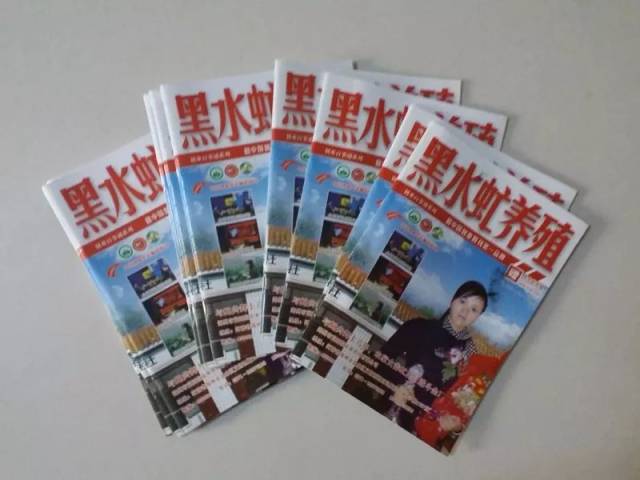 黑水虻、五谷虫（蝇蛆）、蚯蚓、五谷虫草（虻