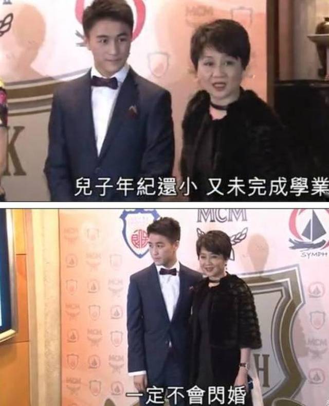 赌王四太:儿子年纪还小!