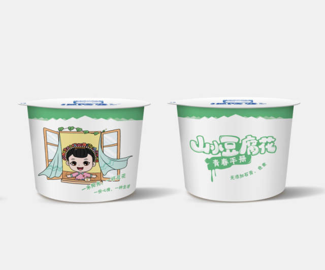 食品包装设计赏析|传统与时尚相融的闽南特色小吃豆腐花
