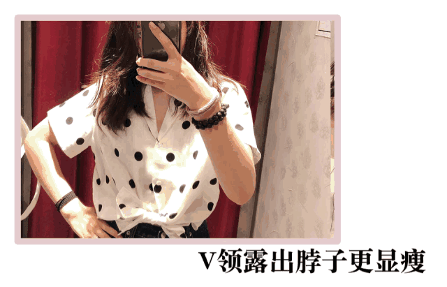 种草机|看不起平胸?法式性感玩得比你溜!