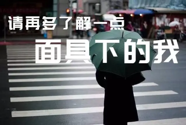 千万不要被面具下的狮子座骗了?-星座频道-男生搜狐巨蟹座手机老和你唱反调图片