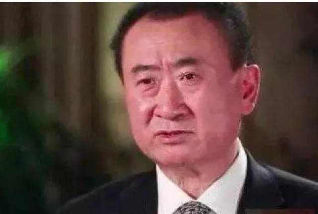 也未接手万达?老王一言惊醒梦中人韩国电视剧电影你只有在线观看图片