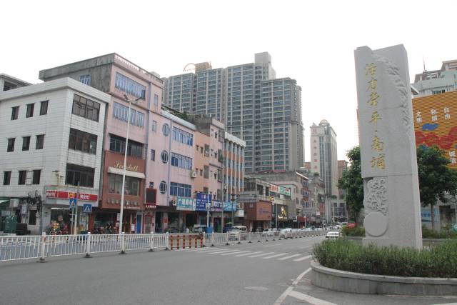 南埔村,是东莞常平的一条自然村,属于朗贝村,由于毗邻镇中心区,南埔村