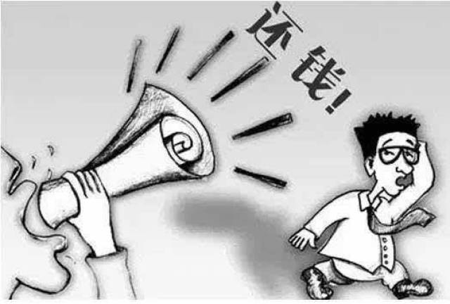 不是自己欠钱催收打电话怎么对付他