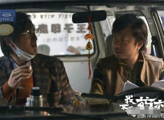 《我不是药神》口碑炸裂,你知道这部电影原型的故事吗