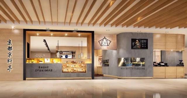 日本很时髦的米料理专门店,杭州也有了!6天内来吃,500