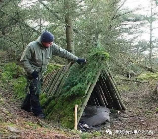 五要素之避难所 在野外,身和心都需要一个庇护所来给自己挡风遮雨和