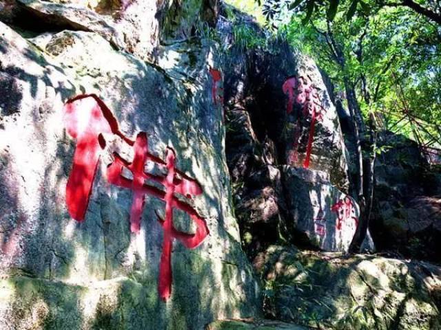 福建最大石窟群 顺昌合掌岩"万佛石窟"