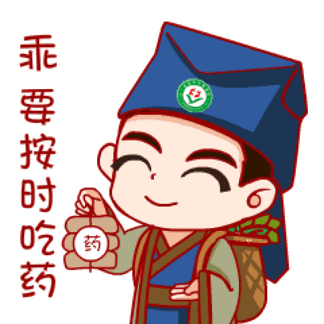 确认过眼神!这就是您想要的中迁君,安素妹表情包(第二
