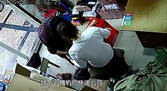 发单员工作中觅得"商机!江阴一女子扫楼式盗窃名鞋被抓获