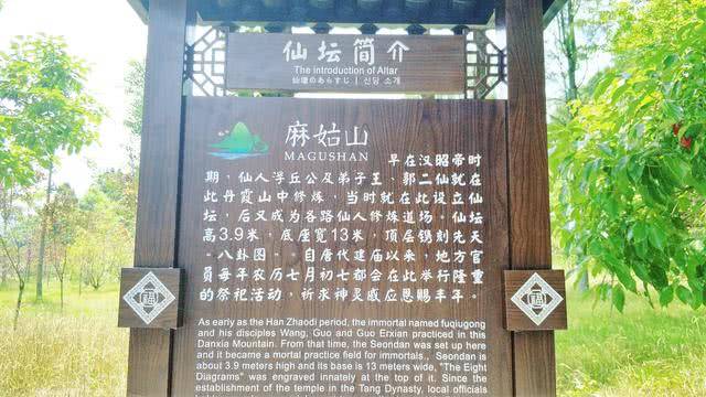 江西南城麻姑山景区三天三夜说不完之以仙都观为首道佛两教派建筑