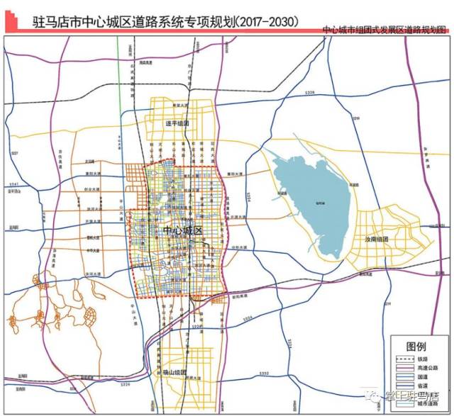 驻马店6个地方组团式发展!你的家乡将全面爆发