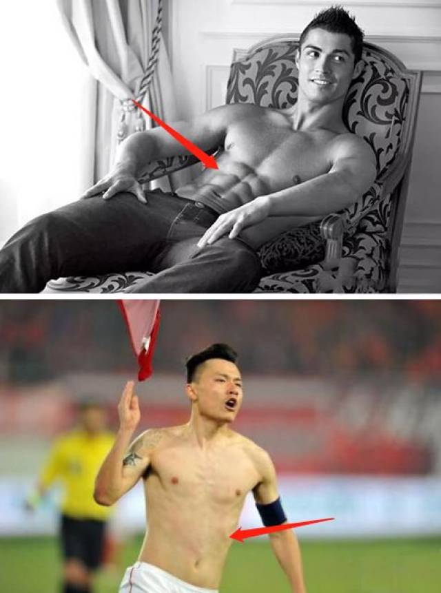 看看c罗的身材,再看看中国球员的身材,一切都明白了!